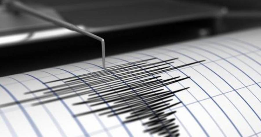 Sismo de 4.0 en Ciudad Altamirano, Guerrero