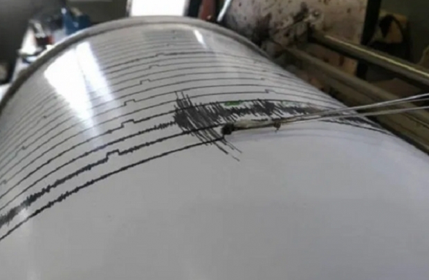 Se registra sismo de magnitud 5.2 en Chile