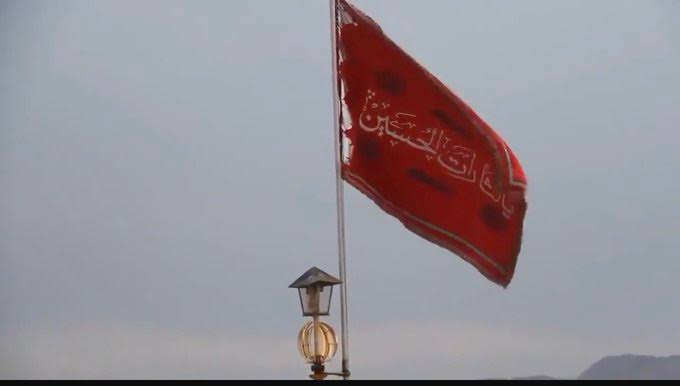 Irán iza la bandera roja que simboliza “vengar a una persona asesinada”