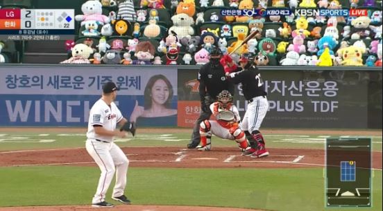 Coronavirus: Peluches reemplazan a aficionados en partidos de béisbol