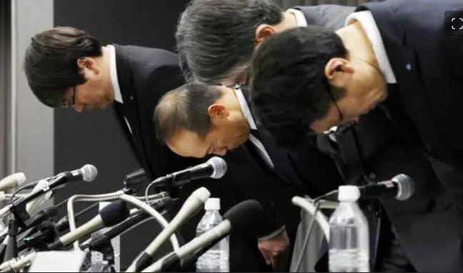 Japón: 5 muertos y cien hospitalizados por ingerir suplemento alimenticio