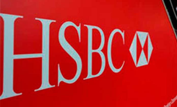En quincena, HSBC presenta fallas en servicios digitales