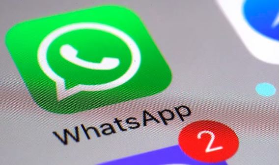 WhatsApp: qué son y cómo utilizar los estados rectangulares