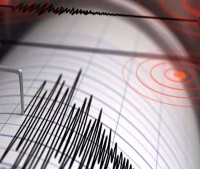 Sismo de 4.2 grados sorprende a Nuevo León