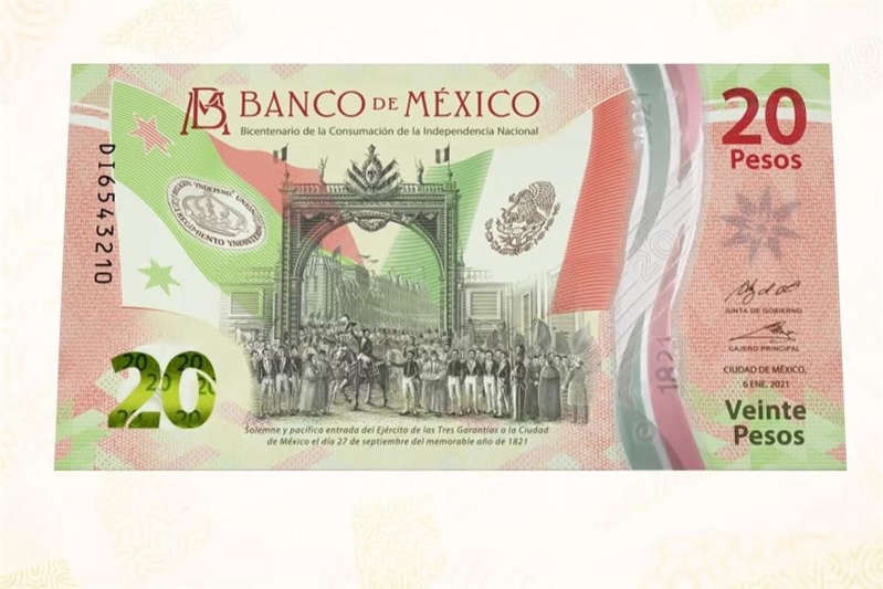 El billete de $20 estrena diseño: conmemora independencia y al manglar