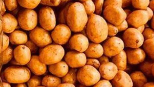 De qué están hechos los cacahuates japoneses... ¿Lo sabes?