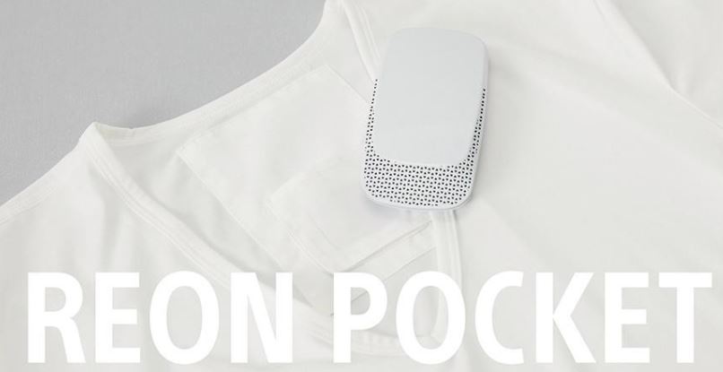 Ya está en México el Sony Reon Pocket, aire acondicionado portátil y personal