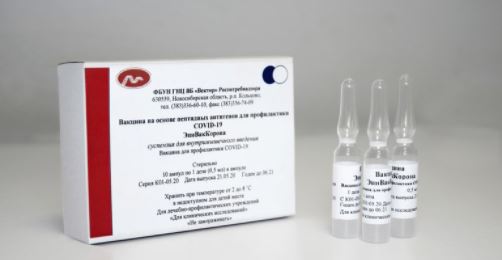 Rusia registrará segunda vacuna contra Covid-19 el 15 de octubre