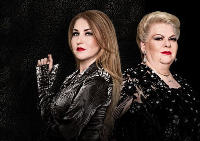 Carnaval de Mérida contará con Paquita la del Barrio y Alicia Villareal