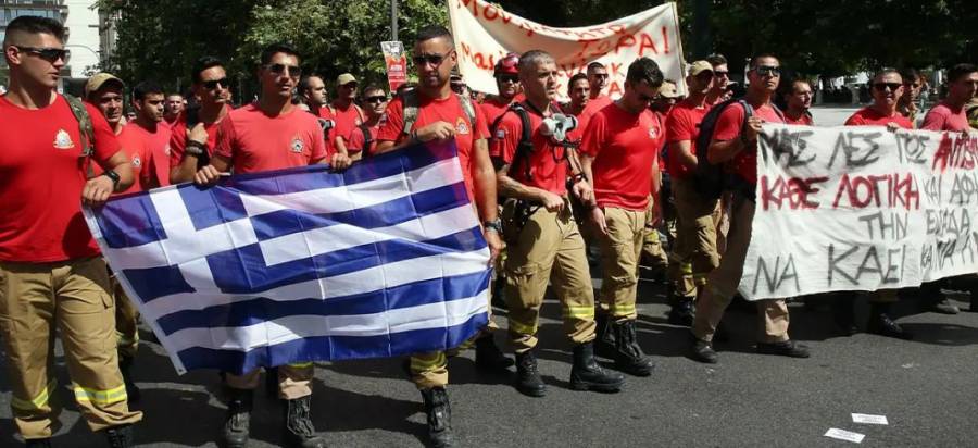 Grecia establece 6 meses de prisión para quien obligue a trabajadores a asistir a marchas