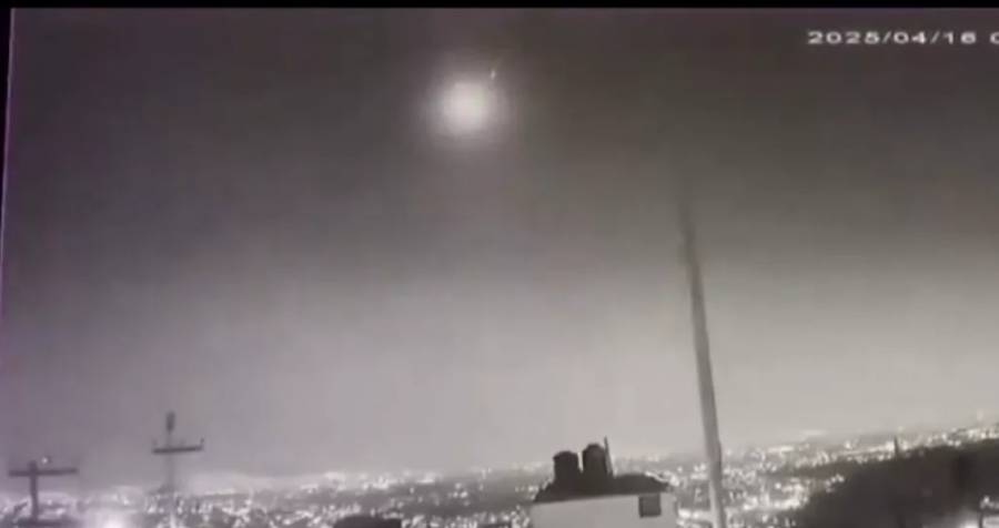 ¡Impactante! Un meteorito iluminó el cielo de la CDMX