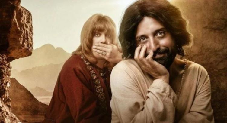 Tiran bombas molotov a productora de la película del “Jesucristo gay”