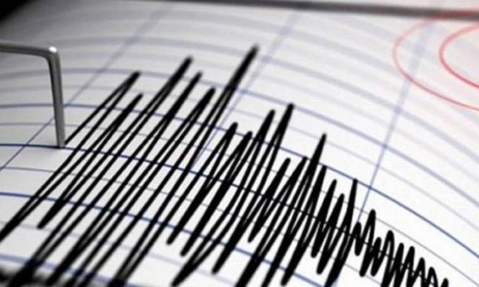 Sismo asusta a habitantes de Naucalpan, Edomex