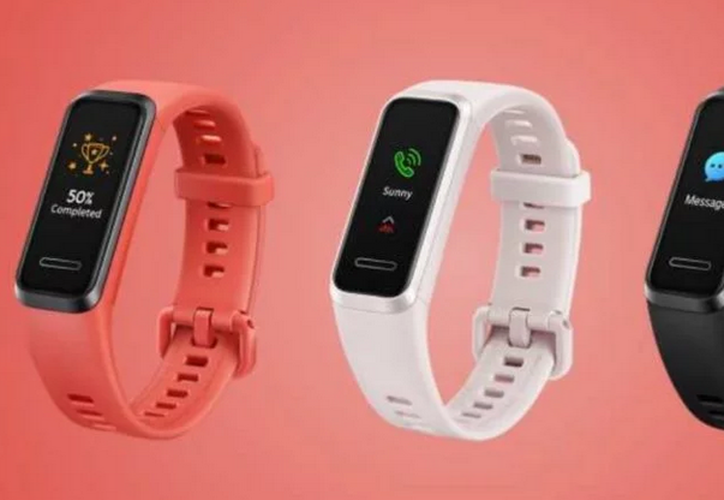 Bueno, bonito y barato: Huawei lanza su pulsera inteligente