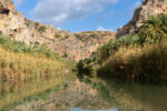 Oasisamérica